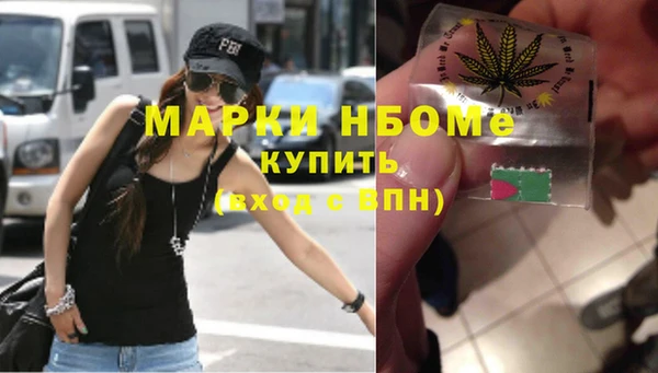 MDMA Алзамай