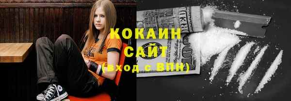 меф Алексин