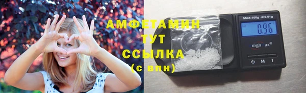 MDMA Алзамай