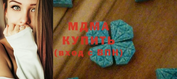 спиды Алексеевка