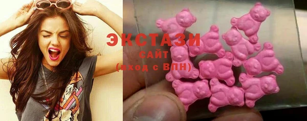 MDMA Алзамай