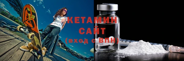 амф Арсеньев