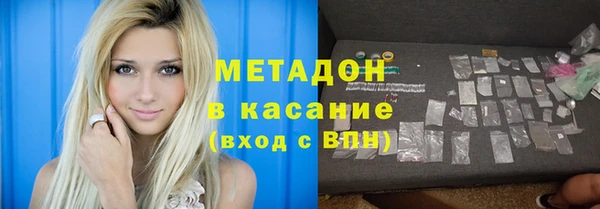 спиды Алексеевка
