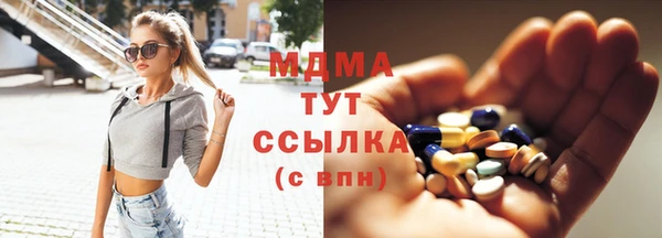 меф Алексин