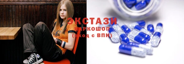 спиды Алексеевка