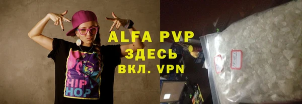 спиды Алексеевка
