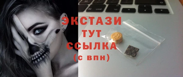 MDMA Алзамай