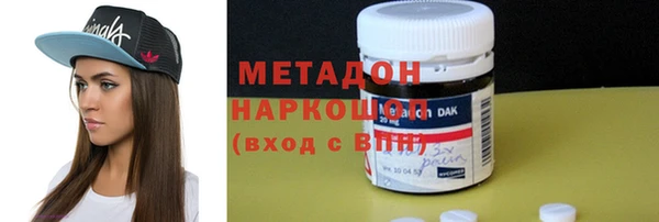MDMA Алзамай