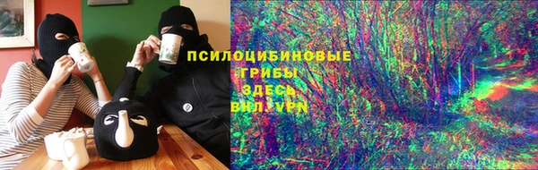 MDMA Алзамай