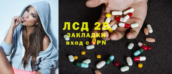 MDMA Алзамай