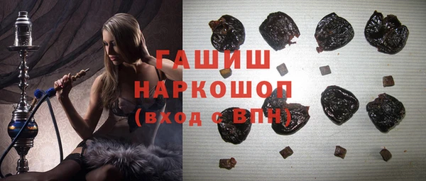 винт Аркадак