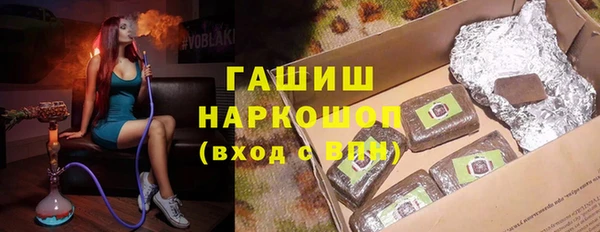 спиды Алексеевка