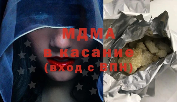 MDMA Алзамай
