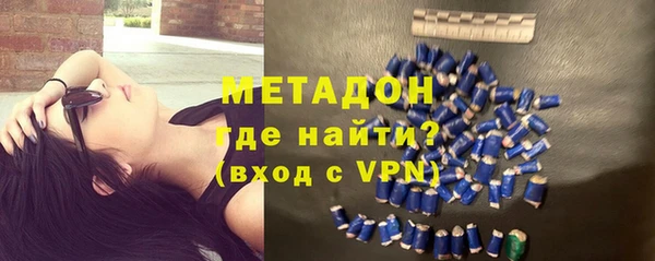 спиды Алексеевка