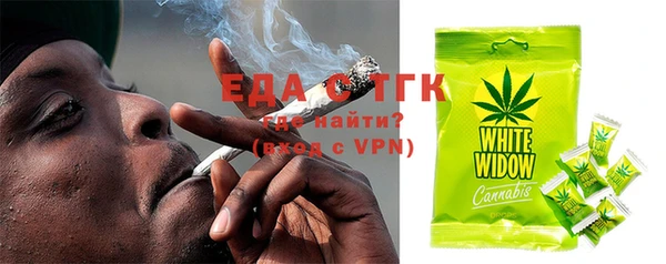 спиды Алексеевка